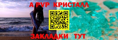 2c-b Первоуральск