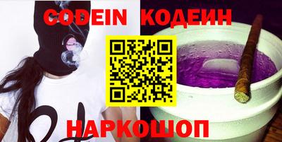 PSILOCYBIN Пушкино