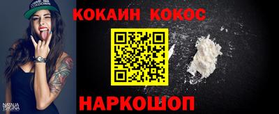 PSILOCYBIN Пушкино