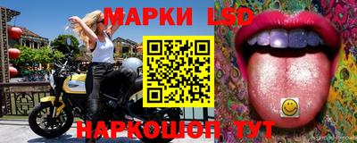 PSILOCYBIN Пушкино
