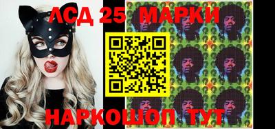 PSILOCYBIN Пушкино