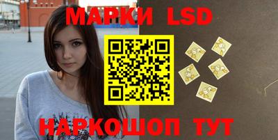 PSILOCYBIN Пушкино
