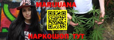 PSILOCYBIN Пушкино