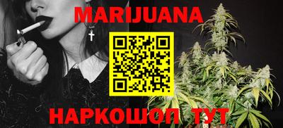 кокаин перу Пенза