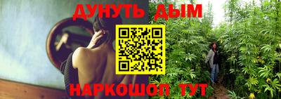 тгк Пугачёв