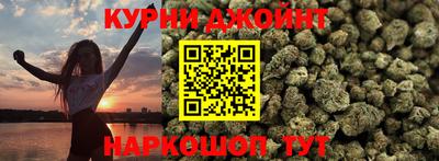 соль ск Пыть-Ях