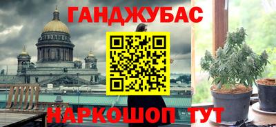 PSILOCYBIN Пушкино