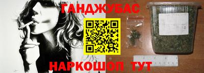 тгк Пугачёв