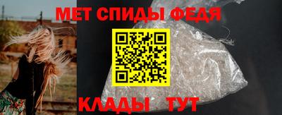 соль ск Пыть-Ях