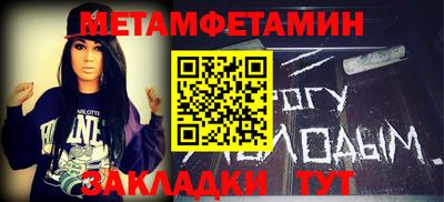 2c-b Первоуральск