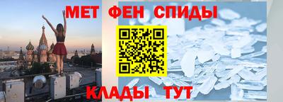 тгк Пугачёв