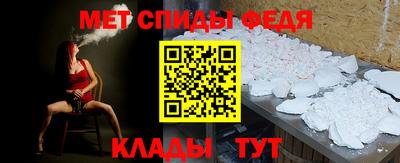 PSILOCYBIN Пушкино
