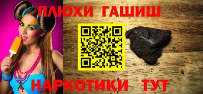 кокаин перу Пенза