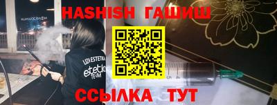 соль ск Пыть-Ях
