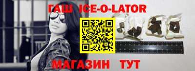 тгк Пугачёв
