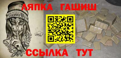 2c-b Первоуральск