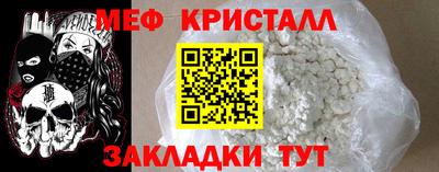 PSILOCYBIN Пушкино