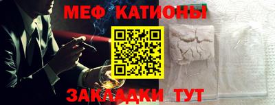 соль ск Пыть-Ях