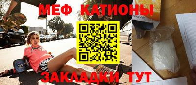 PSILOCYBIN Пушкино
