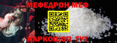 PSILOCYBIN Пушкино